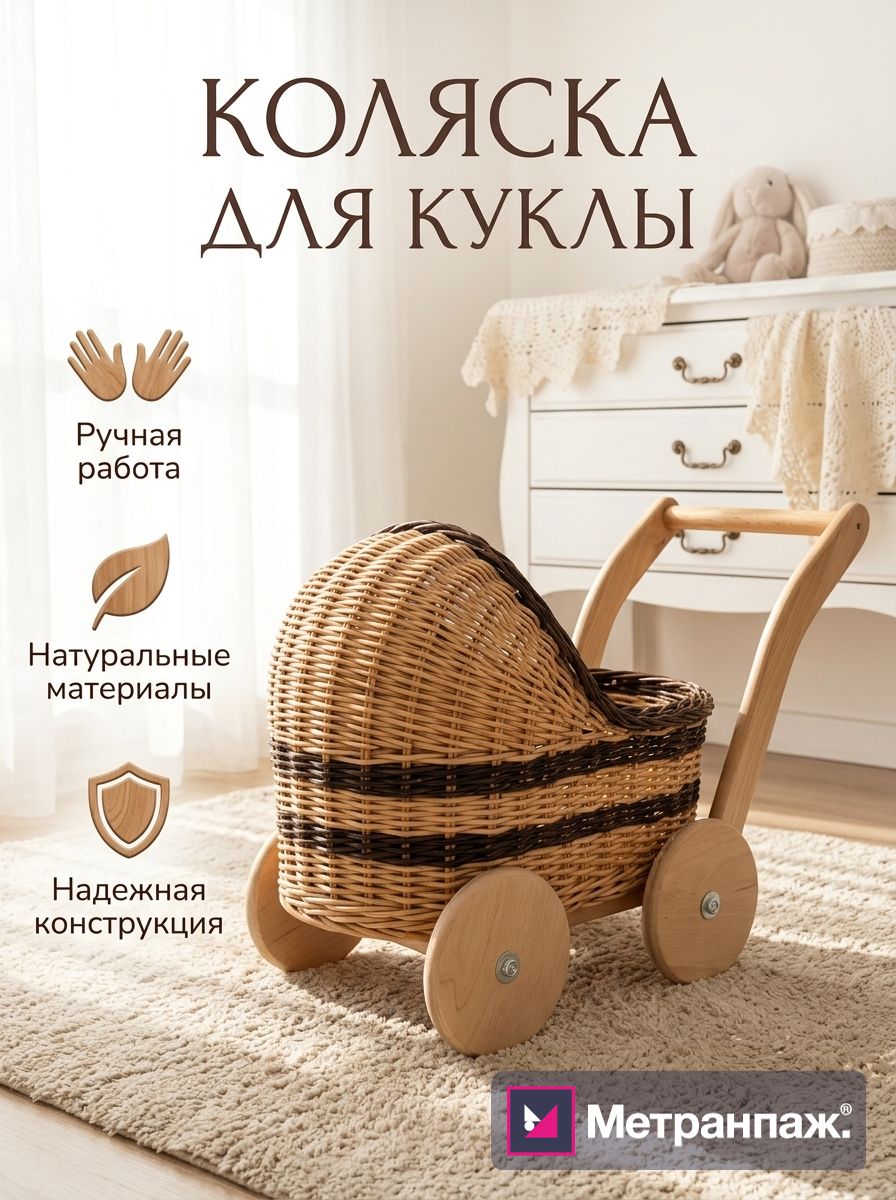 Image 498295