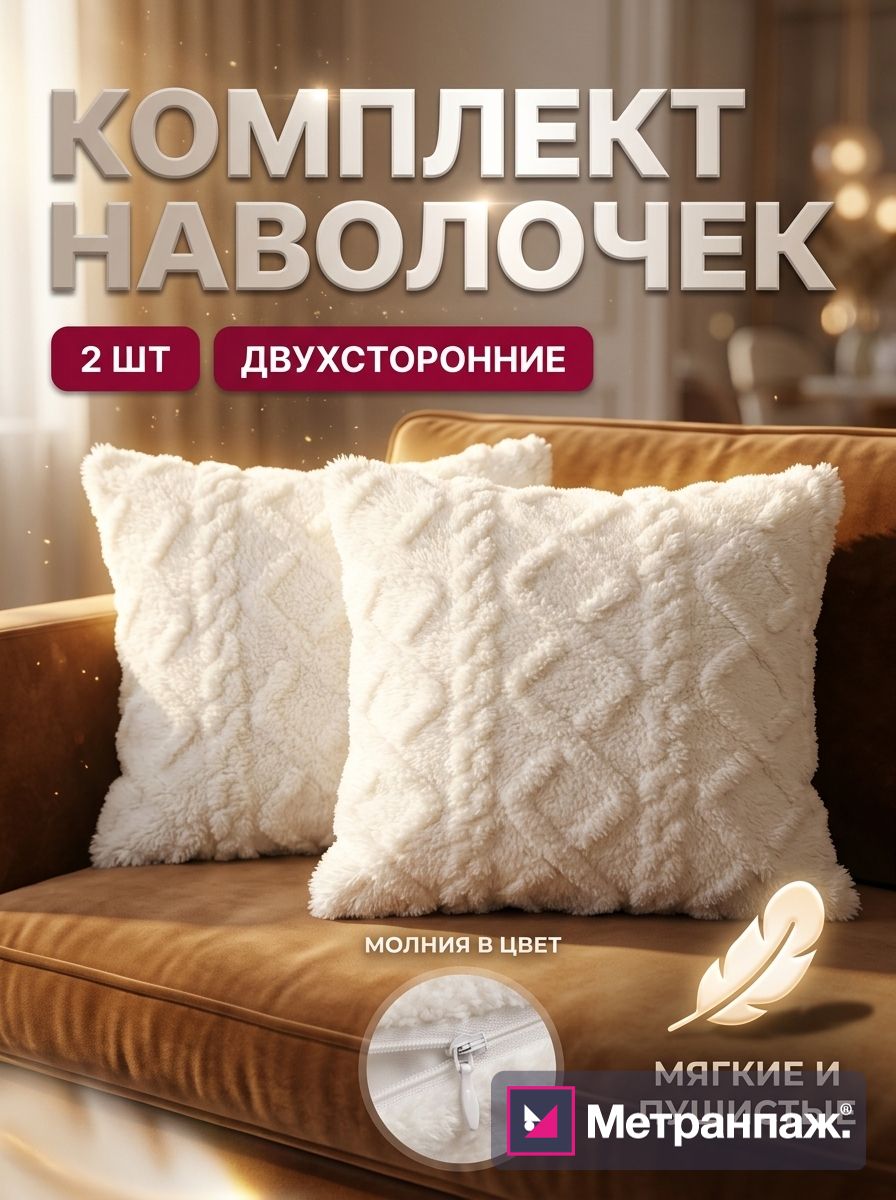 Image 498345
