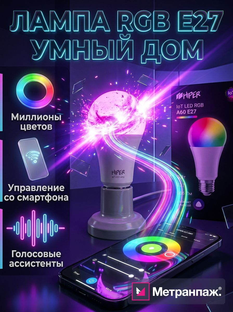 Image 498652