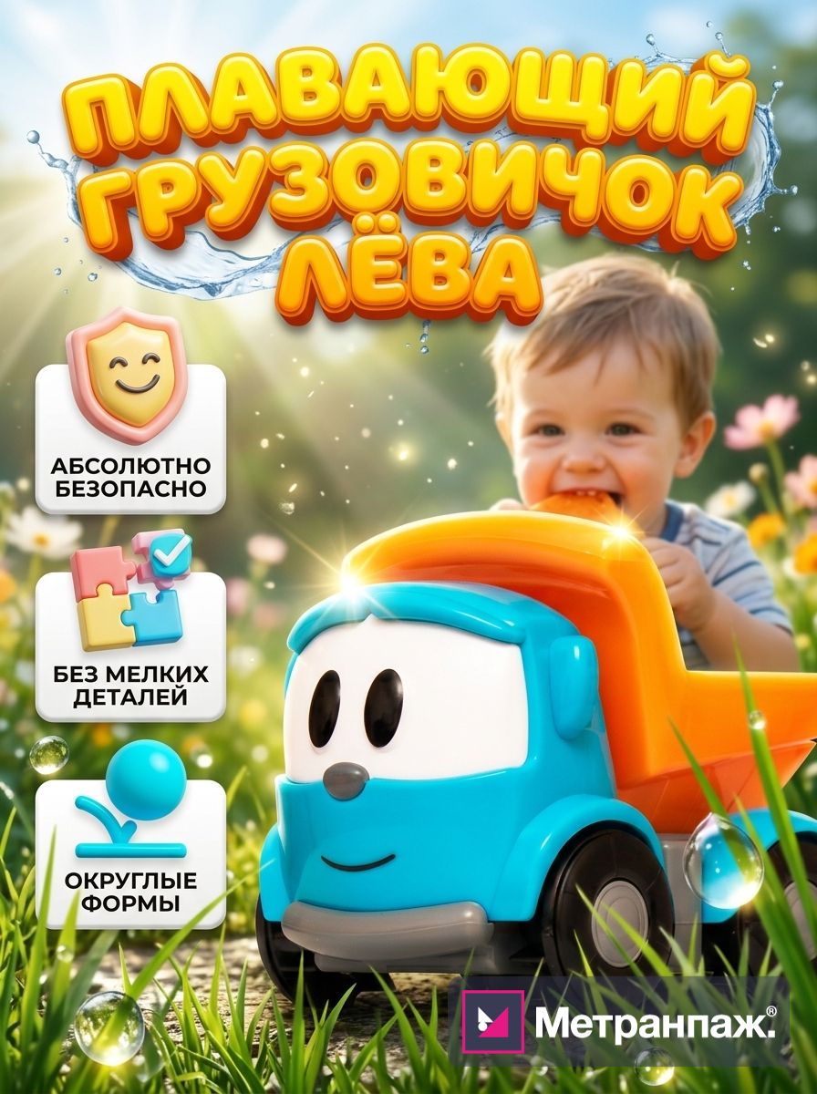 Image 498895