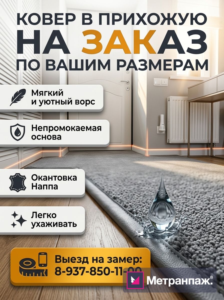 Image 499257