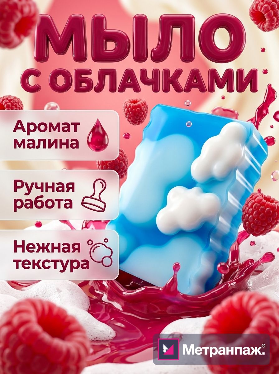 Image 499808