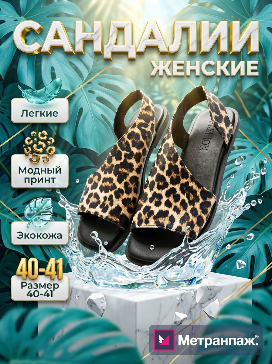 Image 499899
