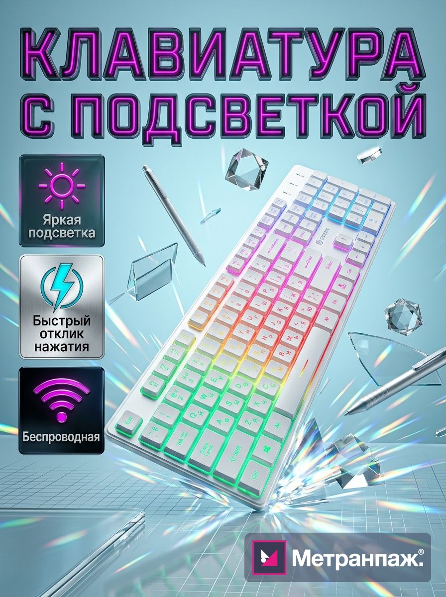 Image 499905