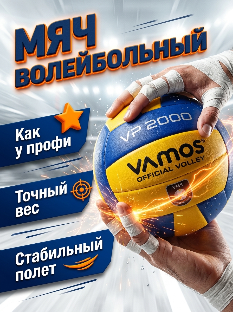 Image 499938
