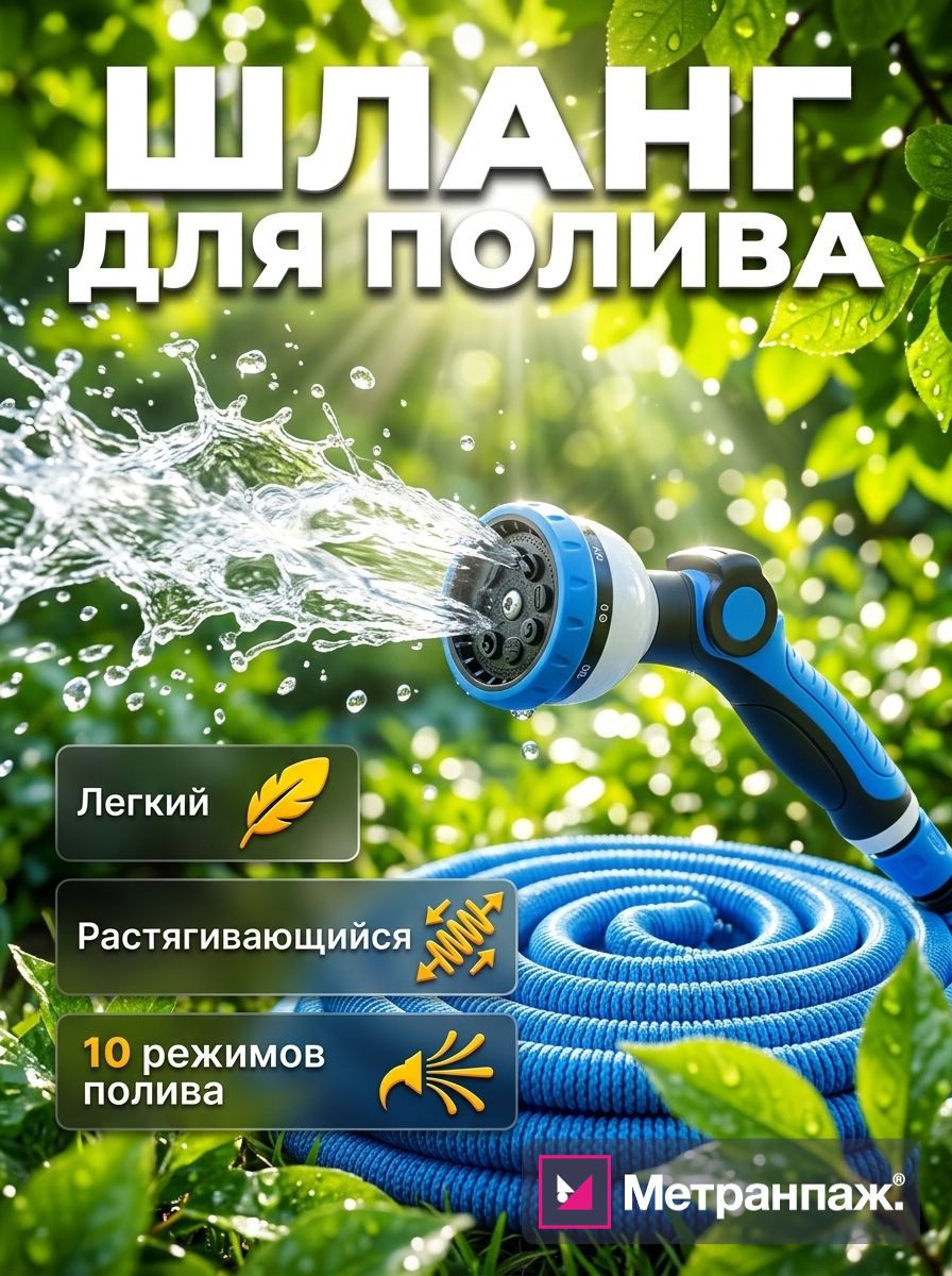 Image 499965