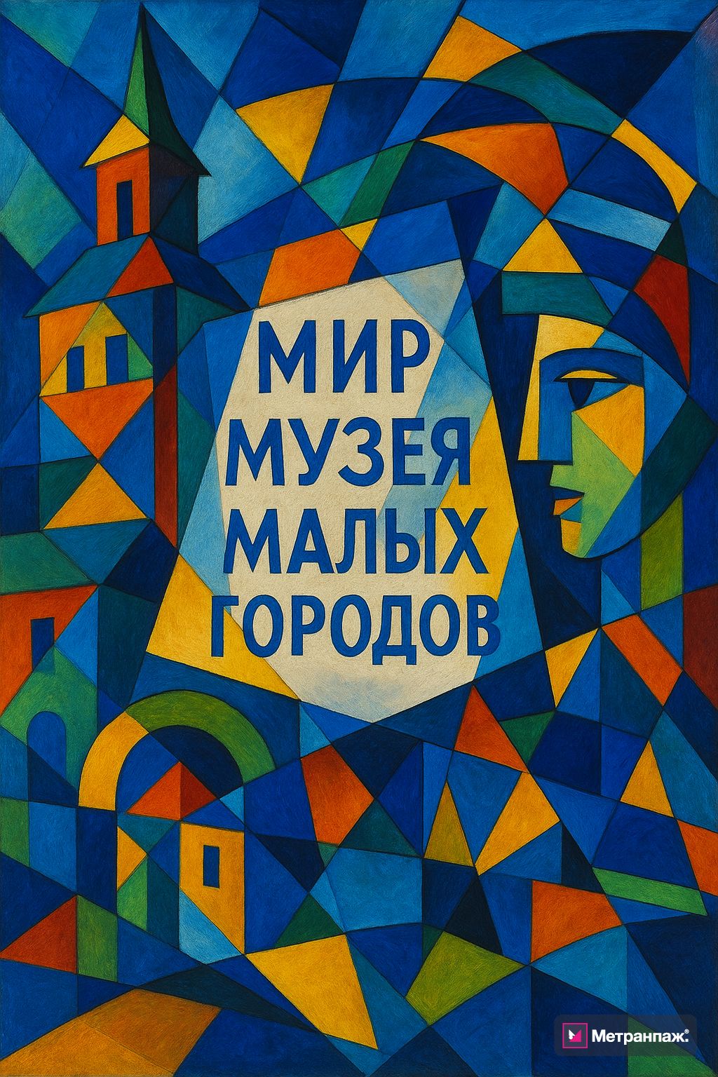 Image 233871