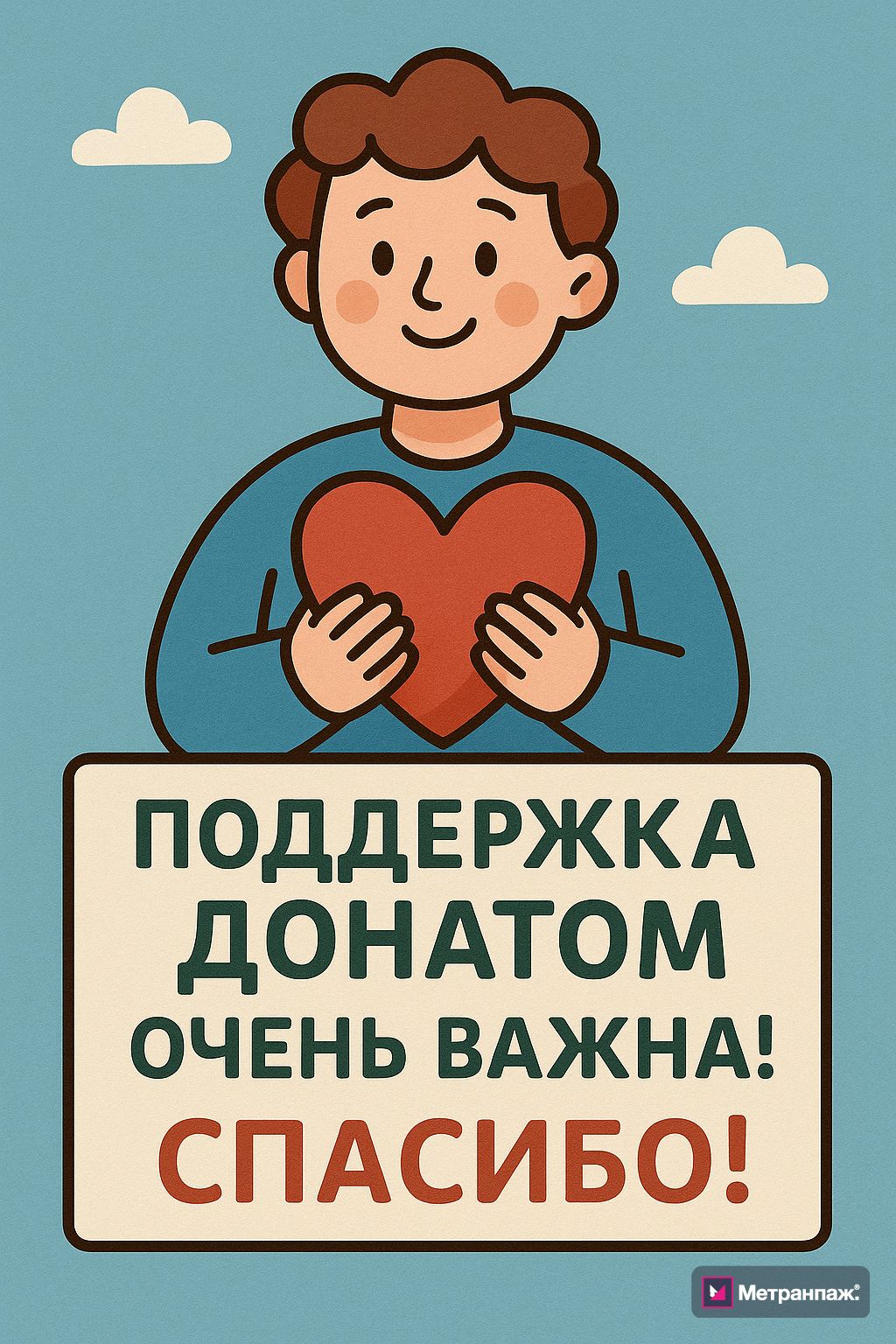 Image 262913