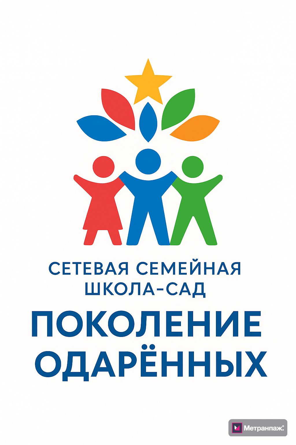 Image 265213